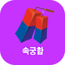 �ӱ����ߺ��°�