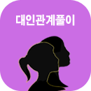 ���ΰ����ߺ��°�