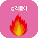 ���ݿ�ߺ��°�