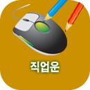 ������ߺ��°�